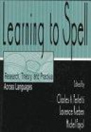 Learning to Spell -- Bok 9780805821611