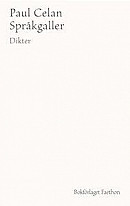 Språkgaller -- Bok 9789189113305