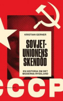 Sovjetunionens skendöd -- Bok 9789177895916