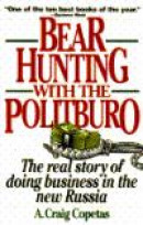 Bear Hunting With the Politburo -- Bok 9780671797218