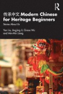      Modern Chinese for Heritage Beginners -- Bok 9781032399775
