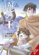 The Deer King, Vol. 1 (manga) -- Bok 9781975360405