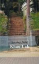 79 steg från Khao Lak -- Bok 9789185177158