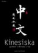 Kinesiska Språket i Mittens rike trippel-CD -- Bok 9789157479532