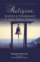Religion, Science & Technology: An Eastern Orthodox Perspective -- Bok 9781741282634