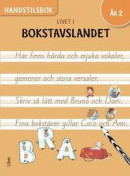 Livet i Bokstavslandet Handstilsbok åk 2 -- Bok 9789147124855