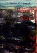 Beirut Blues -- Bok 9789188992024