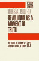 Russia, 1905-07: The Roots of Otherness -- Bok 9781349182732