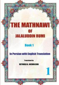 Jämför priser! The Mathnawi of Jalaluddin Rumi: Book 1: In Persian with ...