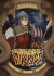 Manga Sagas of the Vikings -- Bok 9789198445794