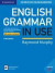 English Grammar in Use Book with Answers and Interactive eBook -- Bok 9781108586627