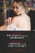The Maid's Pregnancy Bombshell / Crowned For The King's Secret -- Bok 9780263307009