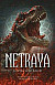 Netraya -- Bok 9789188945846