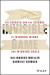 The Invisible Game -- Bok 9781394152988
