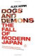 Dogs and Demons -- Bok 9780141010007