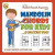Mandolin Chords For Kids...& Big Kids To -- Bok 9781906207823