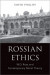 Rossian Ethics -- Bok 9780190054656