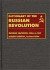 Dictionary of the Russian Revolution -- Bok 9780313211317