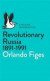 Revolutionary Russia, 1891-1991 -- Bok 9780141043678