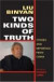 Two Kinds of Truth -- Bok 9780253218612