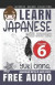 Japanese Reader Collection Volume 6 -- Bok 9781542931175