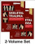 Skeletal Trauma: Basic Science, Management, and Reconstruction, 2-Volume Set -- Bok 9780323611145