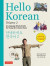Hello Korean Volume 2: Volume 2 -- Bok 9780804856218