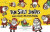 Ten Silly Santas: And Other Christmas Poems -- Bok 9780281083756