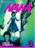 Nana, Vol. 3 -- Bok 9781421504797