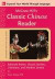 McGraw-Hill's Classic Chinese Reader -- Bok 9780071828017