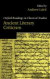 Ancient Literary Criticism -- Bok 9780199258666