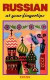 Russian at your Fingertips -- Bok 9780415029308