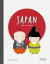 Japan : små roliga fakta -- Bok 9789188964618
