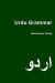 Urdu Grammar -- Bok 9781495331374