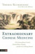 Extraordinary Chinese Medicine -- Bok 9780857013712