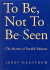 To Be, Not To Be Seen : The Mystery Of Swedish Businness -- Bok 9780970946003