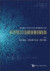 Physics Of Quantum Information, The - Proceedings Of The 28th Solvay Conference On Physics -- Bok 9789811274848