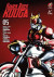 Kamen Rider Kuuga Vol. 5 -- Bok 9781787740082