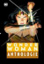 Wonder Woman Anthologie -- Bok 9783741600388