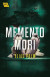 Memento mori -- Bok 9789180001212