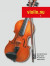 Violin.nu (med ljudfiler online) -- Bok 9789188937612