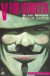 V for Vendetta -- Bok 9781845761820
