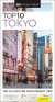 DK Eyewitness Top 10 Tokyo -- Bok 9780241612194