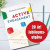 Active Engagement - anniversary edition -- Bok 9789198454000
