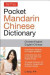 Tuttle Pocket Mandarin Chinese Dictionary: Fully Romanized -- Bok 9780804848459