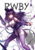 RWBY: Official Manga Anthology, Vol. 3 -- Bok 9781974702817