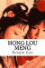 Hong Lou Meng: The Story of the Stone - Dream of the Red Chamber -- Bok 9781539851233