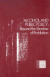 Alcohol and Public Policy -- Bok 9780309031493