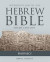 Introduction to the Hebrew Bible -- Bok 9781506446462