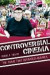Controversial Cinema -- Bok 9780275994648